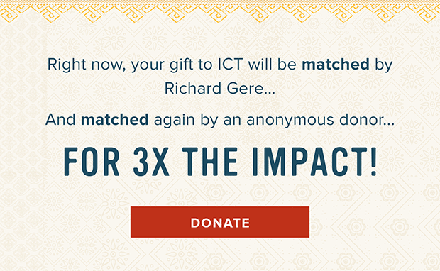 DONATE