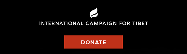 DONATE