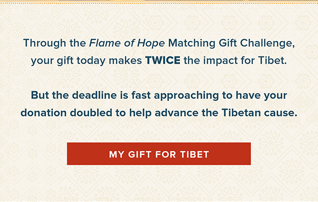 FUEL THE FLAME OF HOPE