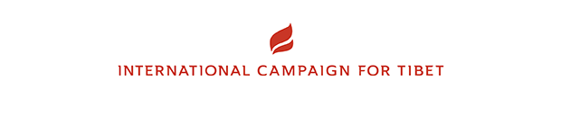 International Campaign for Tibet