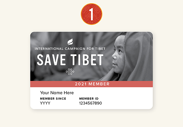 Card 1