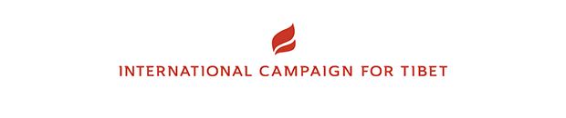 International Campaign for Tibet