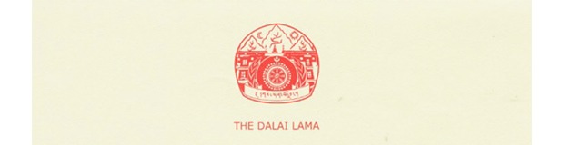 Message from the Dalai Lama