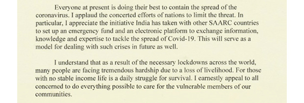 Message from the Dalai Lama