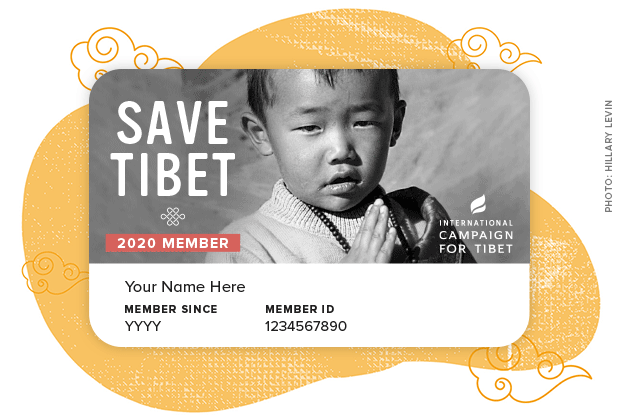 ICT's 2020 Member Card