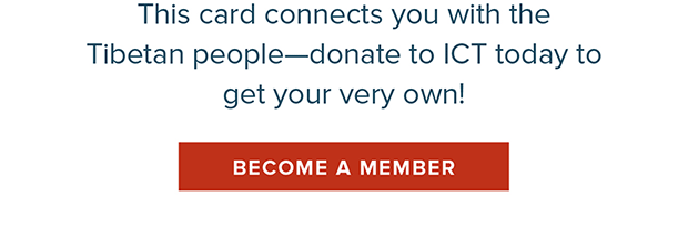 Become a Member