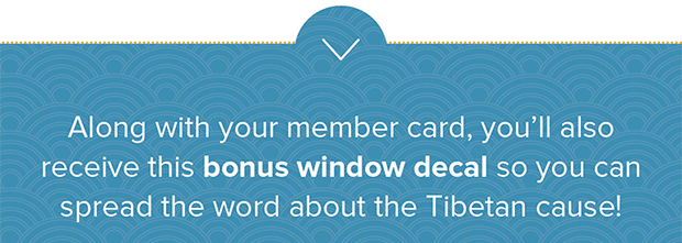 Get Your Free Window Cling