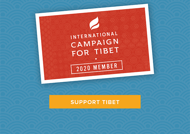 SUPPORT TIBET