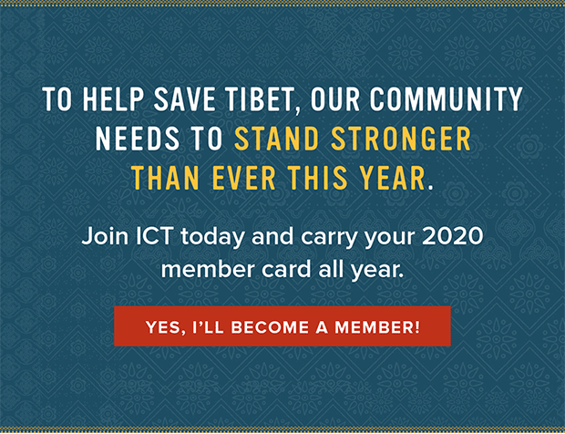 Become a Member