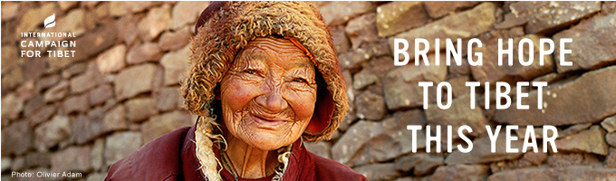 International Campaign for Tibet
