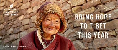 International Campaign for Tibet