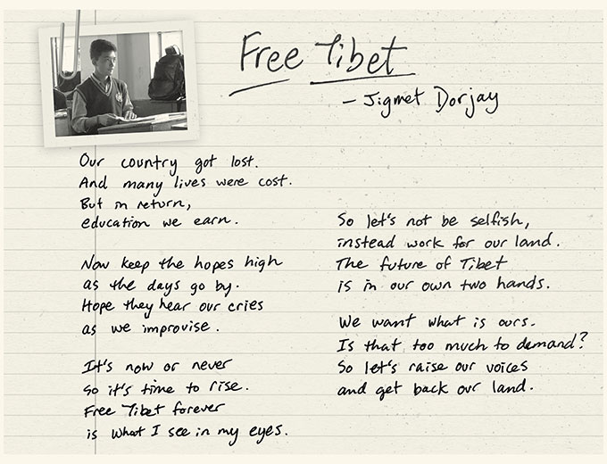 International Campaign for Tibet