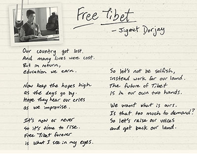 International Campaign for Tibet