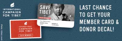 International Campaign for Tibet
