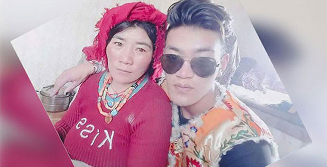 Wangchen