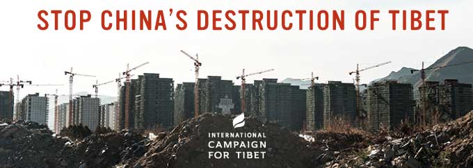 International Campaign for Tibet