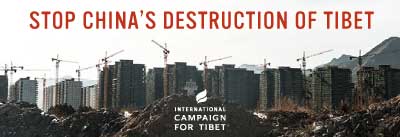 International Campaign for Tibet