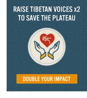Save the Plateau