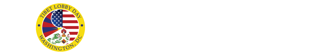 TIBET LOBBY DAY 2023
