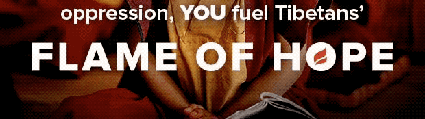 FUEL THE FLAME OF HOPE