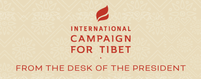 International Campaign for Tibet