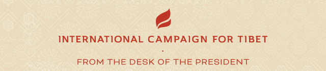 International Campaign for Tibet