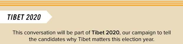 tibet 2020