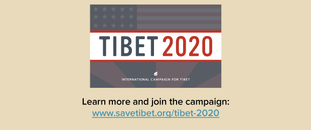 tibet 2020