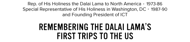 Tenzin Tethong