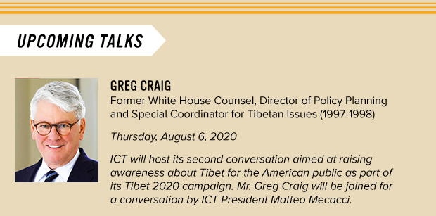 upcoming talks