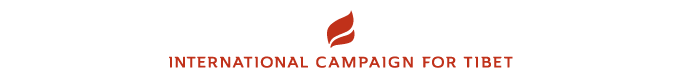 International Campaign for Tibet