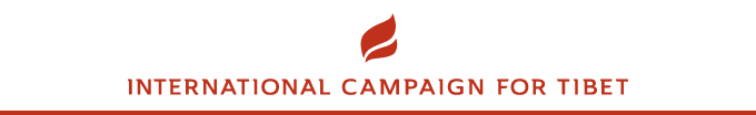 International Campaign for Tibet