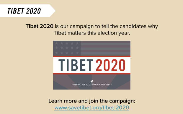 Tibet 2020