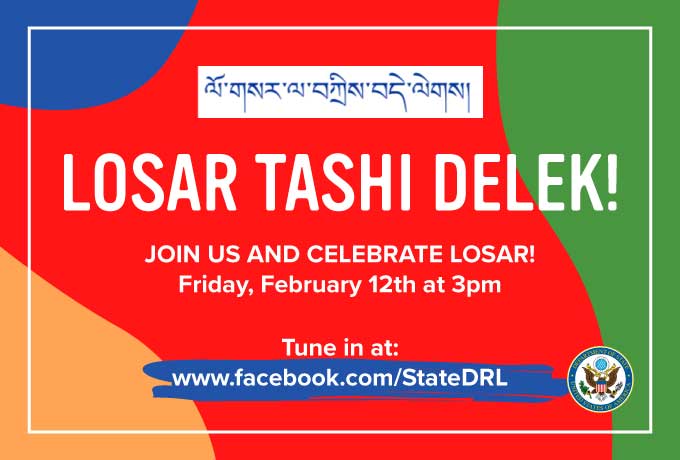 LOSAR