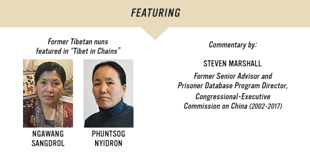 Tibet in Chains featuring