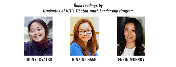 Tibet in Chains featuring