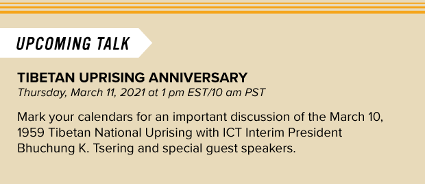 upcoming talk