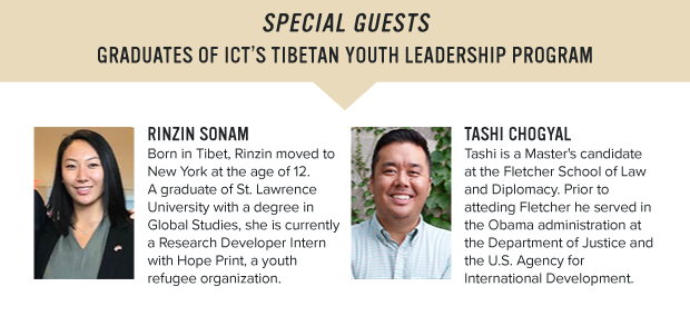 TYLP guests