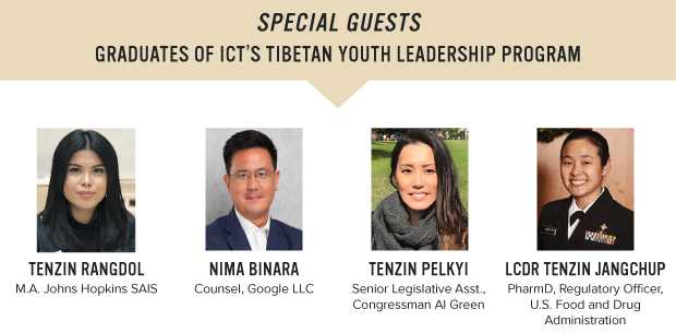 TYLP guests