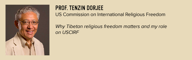 dorjee