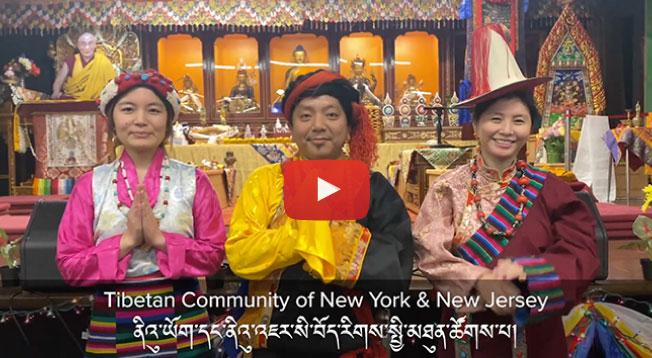losar event