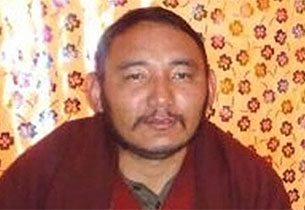 Choekyi
