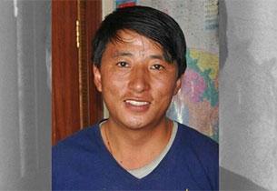 Tashi Wangchuk