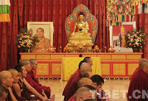 Panchen Lama