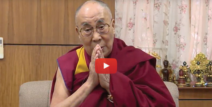 His Holiness the Dalai Lama