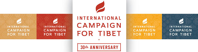 ICT logo