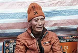 Tashi Phuntsok