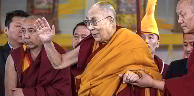 Dalai Lama