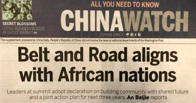 china watch