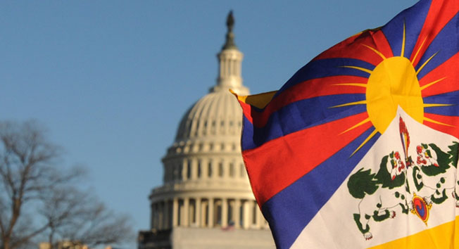 US Capitol